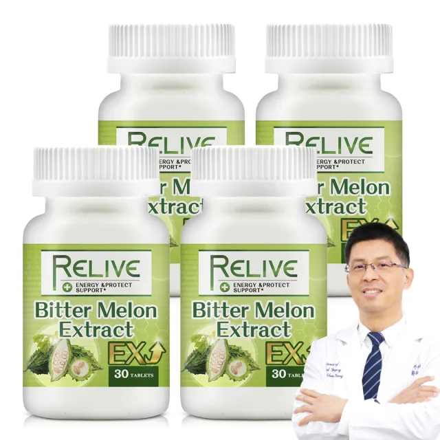 【RELIVE】山苦瓜穩糖胜肽 4瓶組(30顆/瓶 主任醫師推薦-山苦瓜萃取物 啤酒酵母 買2送2)
