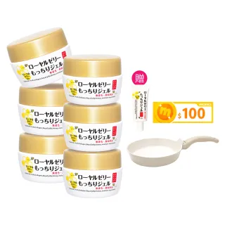 【OZIO 歐姬兒】凍齡蜂王乳凝露-75g/6入(抗皺保濕All In One凝露)