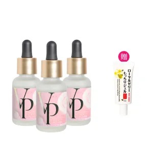 【OZIO 歐姬兒】維納斯女神胎盤原液 30ml/3入(導入撫皺保濕精華)