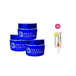 【OZIO 歐姬兒】蜂王乳QQ潤白凝露EX-75g/3入(美白淡斑升級款)