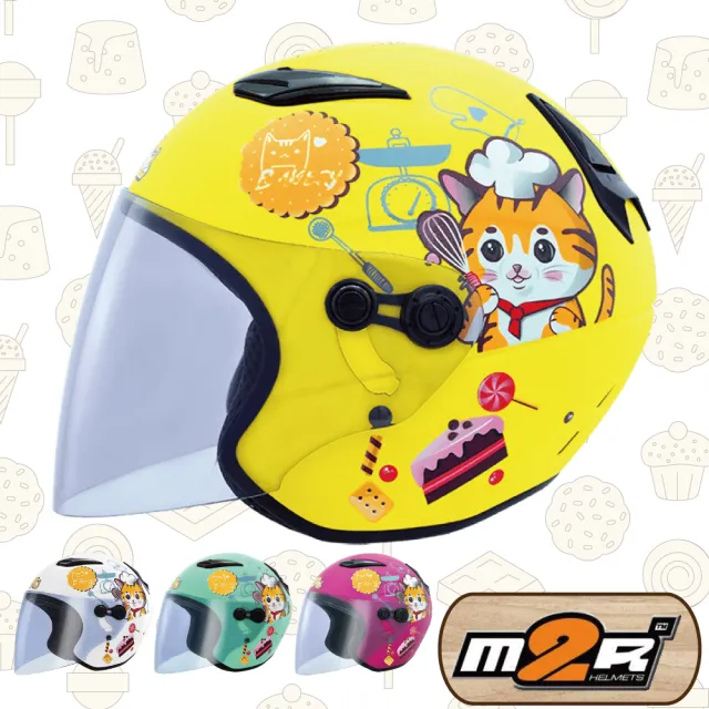【M2R】M700 #6 甜甜貓 兒童安全帽(開放式安全帽│3/4罩│半罩│小帽體)