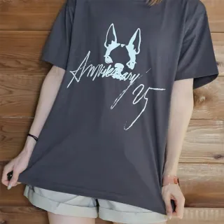 【CRYSTAL BALL 狗頭包】25週年紀念T -灰(狗頭包)