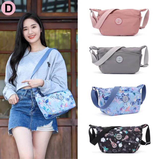 【iBrand】雙11 輕盈實用品牌熱賣款百搭後背包/斜側背包(多款多色任選)