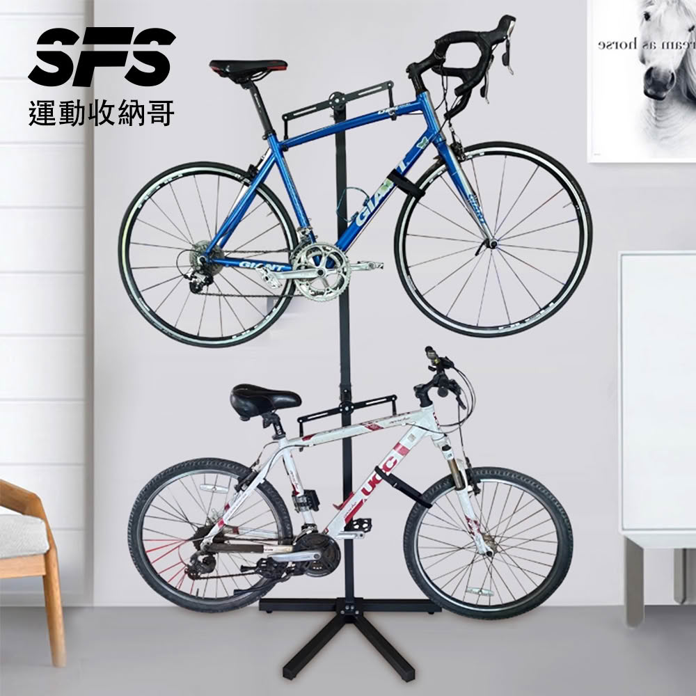 【SFS】直立式2輛落地自行車收納架掛架(單車掛架 直立架 展示架 停車架 自行車掛架 腳踏車掛架推薦)