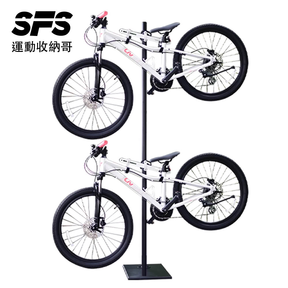 【SFS】直立式2輛落地自行車停車架掛架(靠牆掛架 直立架 展示架 停車架 自行車掛架 腳踏車掛架推薦)
