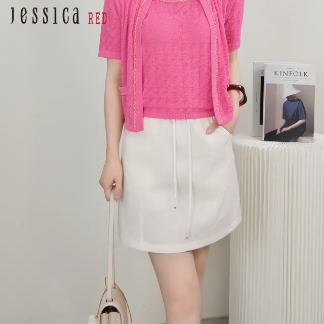 【Jessica Red】甜酷休閒抽繩鬆緊腰工裝風短裙R53202（米色）