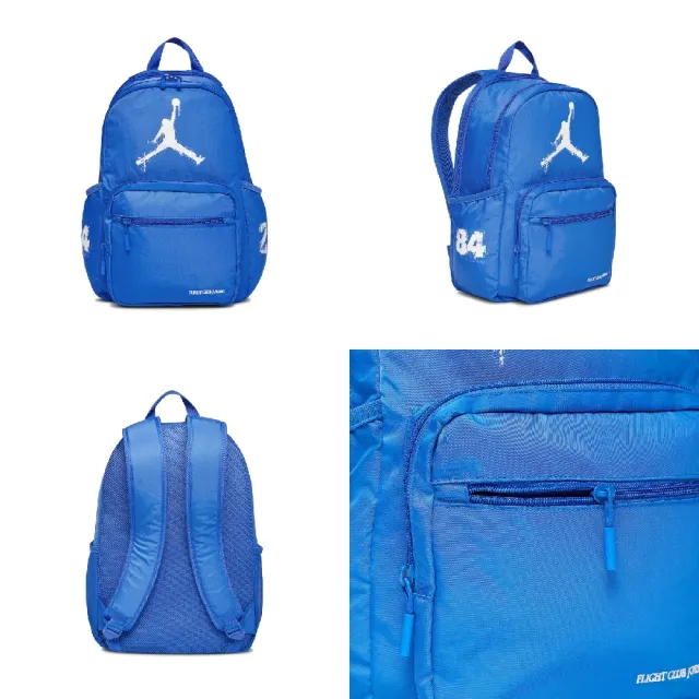 【NIKE 耐吉】後背包 Jordan MVP 藍 白 書包 13吋筆電包 水瓶側袋 喬丹(JD2533004AD-001)