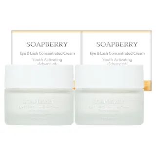 【古寶無患子】2入組 洋娃娃醇米亮眼修護眼霜(15gx2入)