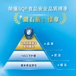 【福樂】一番鮮保久乳150mlx2箱(共48入)