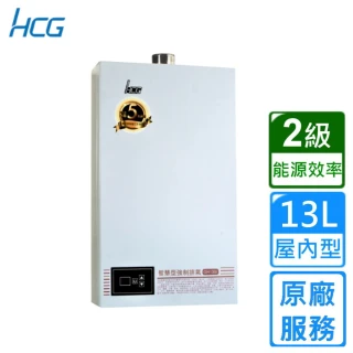 【HCG 和成】數位恆溫強制排氣熱水器 13L(GH130i 不含安裝)