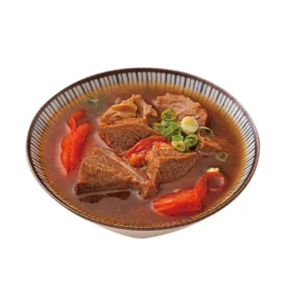 【欣葉集團】紅燒牛肉湯4入免運組 600±15g(療癒湯品 大塊過癮 料理包)