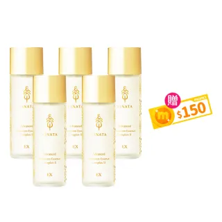 【台酒生技】酒粕精粹逆齡活膚青春露5入-(120ml/入)