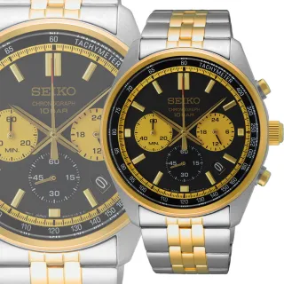 【SEIKO 精工】CS系列金色熊貓錶三眼計時手錶-41.5mm 618年中慶 推薦(SSB430P1/8T63-00W0KS)