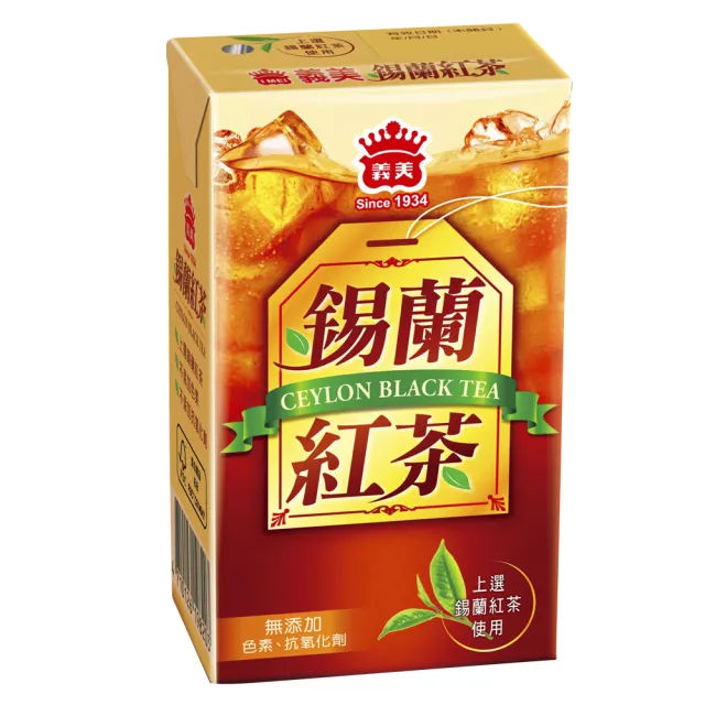 【義美】茶飲系列250mlx24入/箱(錫蘭紅茶/經典奶茶)