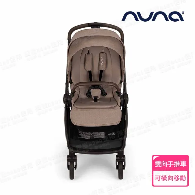 【nuna】SWIV手推車(嬰兒手推車)