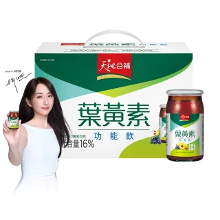 【天地合補】葉黃素功能飲禮盒60ml×18入×1盒(共18入 中秋節禮盒/送禮推薦/柯佳嬿代言)