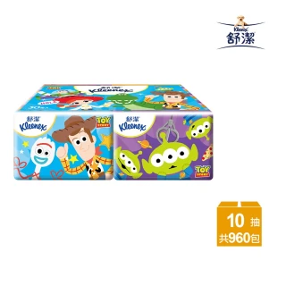 【Kleenex 舒潔】迪士系列袖珍包面紙 10抽x30包x32串/箱