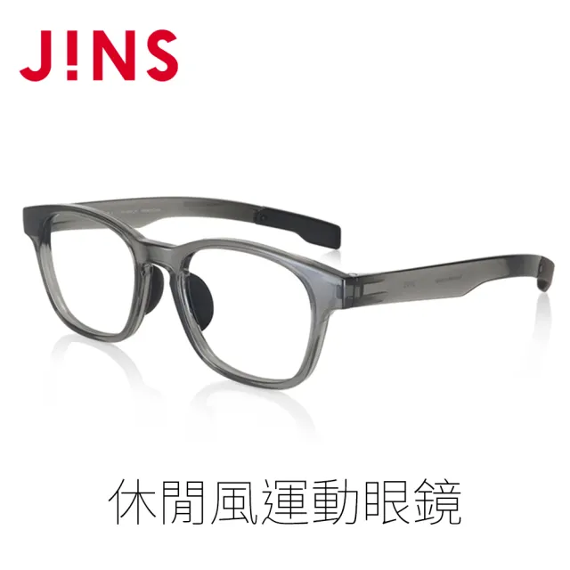 【JINS】休閒風運動光學眼鏡(MGF-23A-027霧黑)