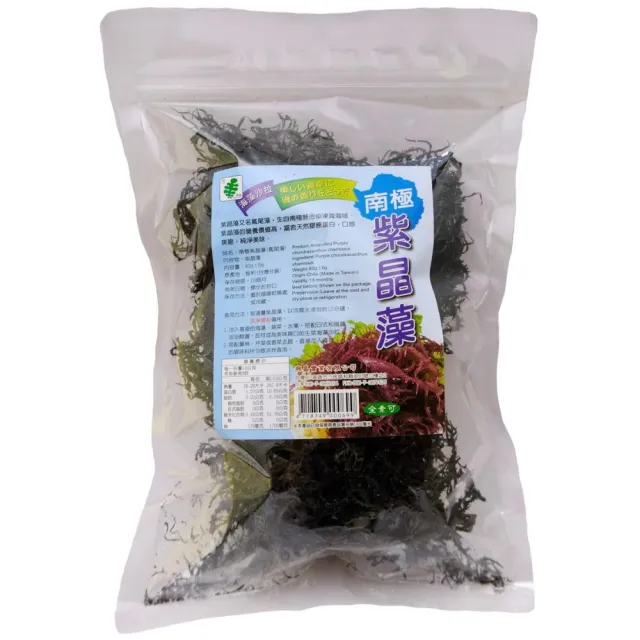 【興嘉】南極紫晶藻80g(鳳尾藻/涼拌)