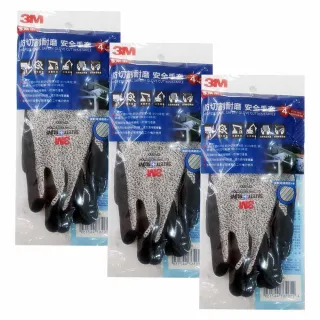【3M】專業型 / 防切割耐磨安全手套 CP-500/XL-3雙入《汽車修護也適用》