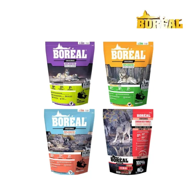 【BOREAL 波瑞歐】無穀全齡犬系列配方 2.26kg/5lbs(狗糧、狗飼料、犬糧)
