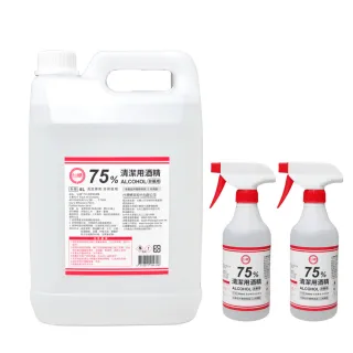 【台糖】75%清潔用酒精 1桶+2瓶組合(4000ml/桶+500ml/瓶+酒精專用噴頭x2 防疫清潔)
