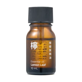 【MUJI 無印良品】精油/10ml(椪柑/檸檬葉)