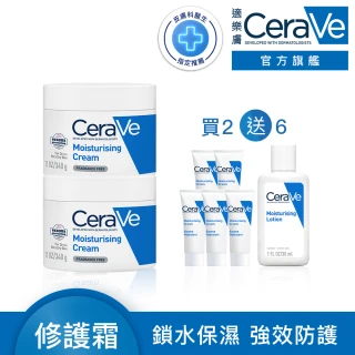 【CeraVe 適樂膚】momo限定雙星組★長效潤澤修護霜340g*2(臉部身體乳霜)