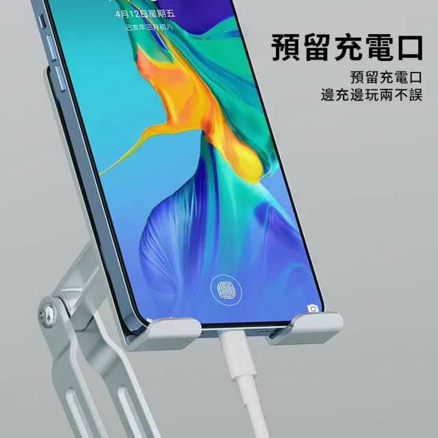 【YUNMI】B20 鋁合金雙折疊手機支架 360°旋轉平板支架 懶人支架 桌上型支架 直播追劇神器(手機/平板通用)
