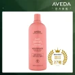 【AVEDA】蘊活光萃潤髮乳 1000ml(輕感護髮 光澤保濕)