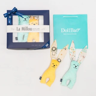 【La Millou】安撫禮盒_豆豆安撫兔二入組- 贈送禮提袋(多款可選_安撫玩具彌月禮盒)