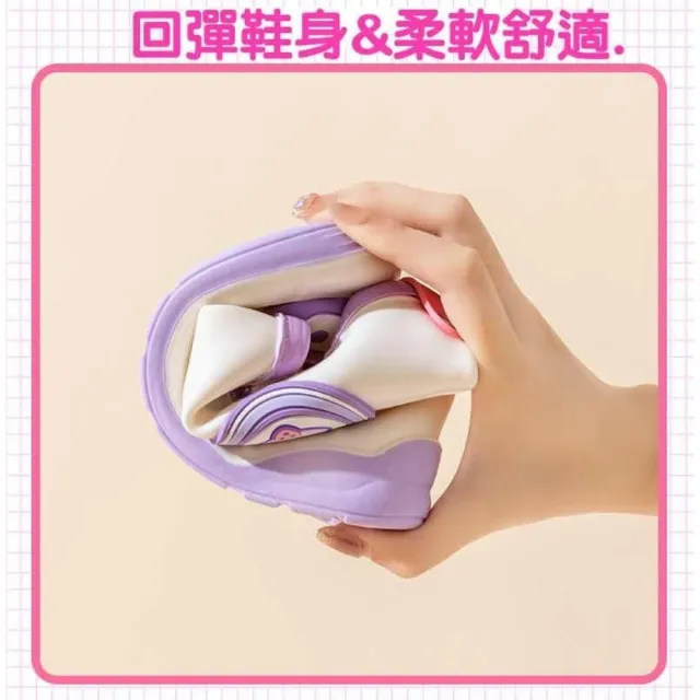 【星星親子館】中大童 兒童雨鞋 庫洛米 凱蒂貓 大耳狗 美樂蒂 中筒(兒童雨鞋 兒童雨靴)