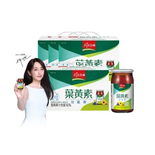 【天地合補】葉黃素功能飲60mlx18入x5盒(共90入/柯佳嬿代言)