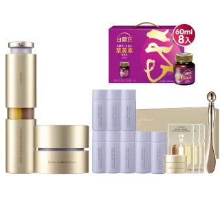 【蘭芝 官方直營】完美新生三效抗老精霜組(LANEIGE 精華40ml+霜50ml)(A醇 a醇 保養 抗老 緊緻 撫紋 乳霜)