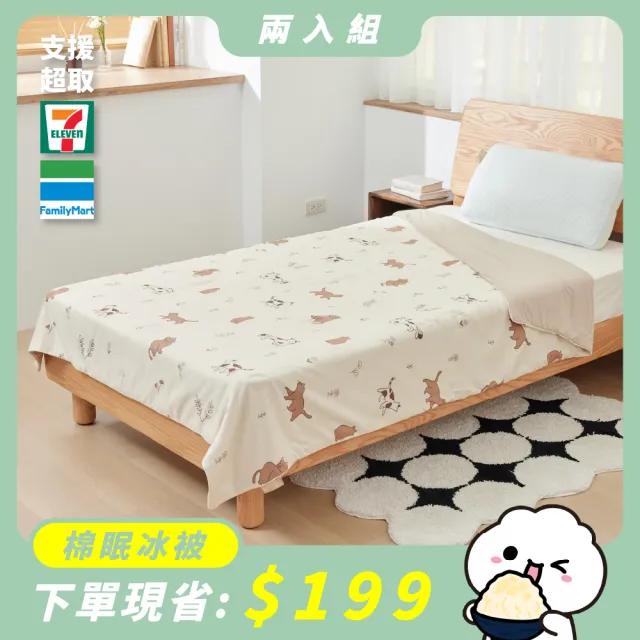 【2026】朵法亞推薦ptt》10款高評價人氣品牌排行榜 | 好吃美食的八里人