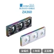 【JONSBO 喬思伯】ZA360 ARGB Gen1 一體式全幅無限鏡風扇 黑/白(3年換新/模組化接頭/TH水冷風扇)