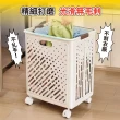 【Ashley House】簡物大容量摺疊式附輪洗衣籃-中號 收納筐(收納籃 髒衣籃 摺疊籃)