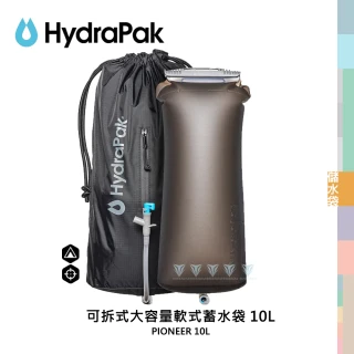 【HydraPak】PIONEER 10L 可拆式大容量軟式蓄水袋(自行車補給/儲水/補給車/野跑/戶外露營)