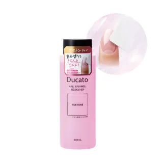 【Ducato】重彩去光水A 200ml(強效型)