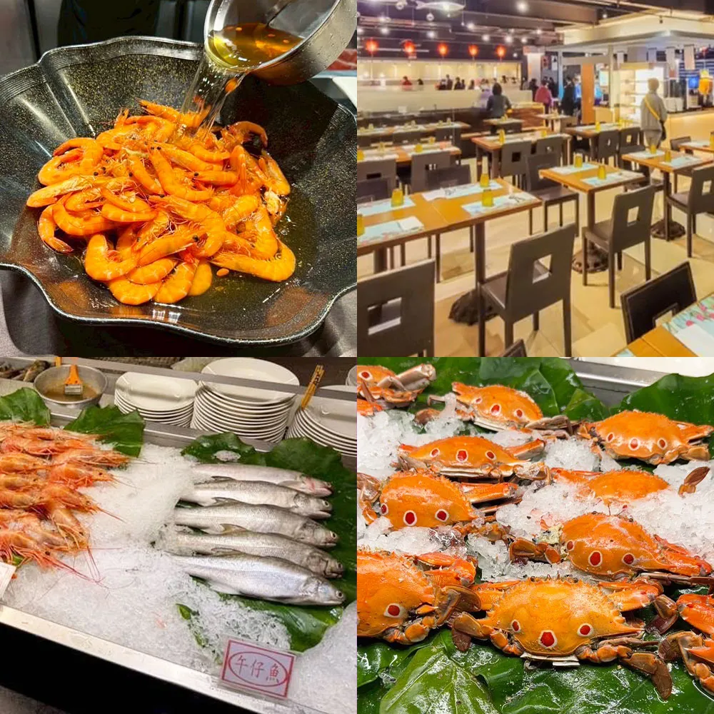 【久千代海鮮百匯】2025年4月起適用★假日下午茶自助百匯吃到飽(現流海鮮無限供應)