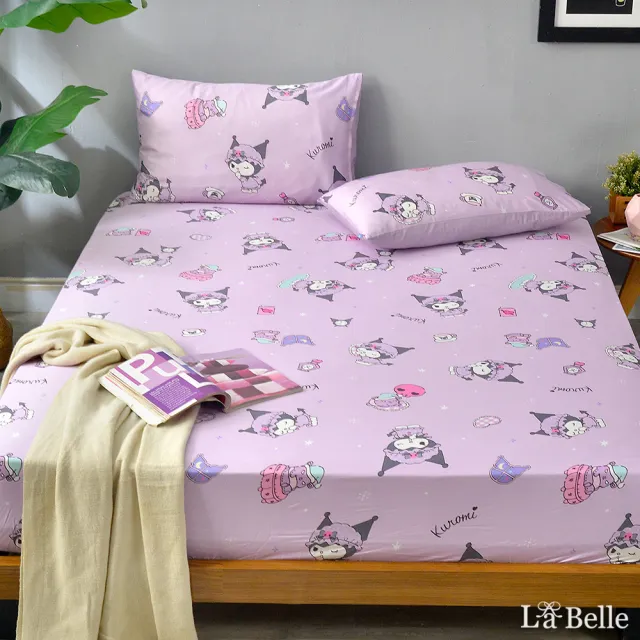 【Great Living 格蕾寢飾】英國Abelia 三麗鷗授權 100%天絲床包枕套組加大-酷洛米睡衣派對(800織)