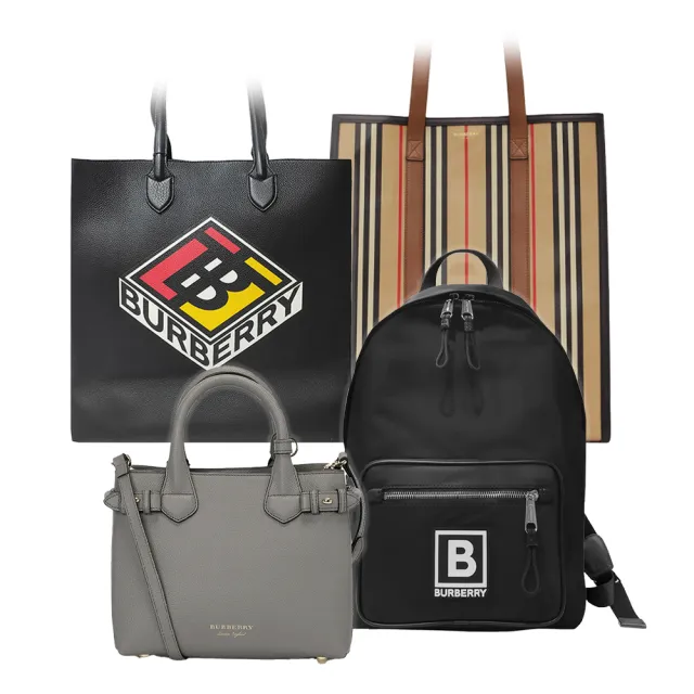 【BURBERRY】經典後背包/側肩包/托特包(多款任選)