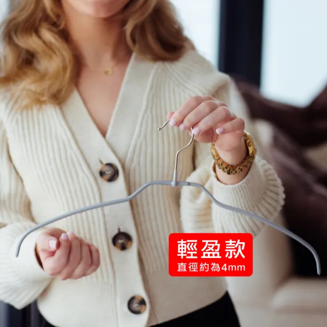 【MAWA】德國原裝進口時尚極簡多功能止滑無痕衣架42cm/60入 黑