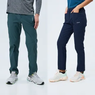 【ATUNAS 歐都納】女男款抗UV防曬彈性休閒輕薄長褲(透氣/戶外健行/登山褲/日常百搭款)