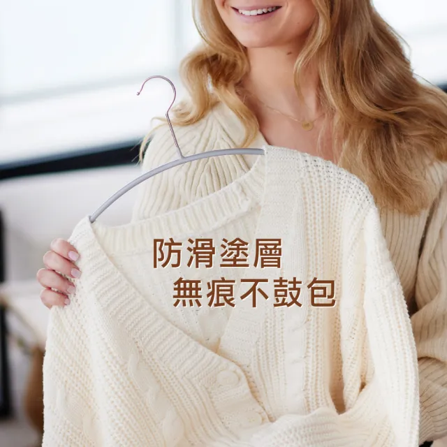【德國MAWA】德國原裝進口時尚簡約止滑無痕衣架40cm/20入 紅 金掛鈎