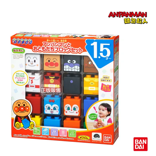 【2026】軟積木推薦ptt》10款高評價人氣品牌排行榜 | 好吃美食的八里人