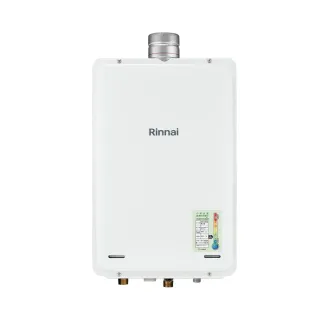 【林內】熱水器24公升屋內強制排氣(REU-A2426WF-TR基本安裝)