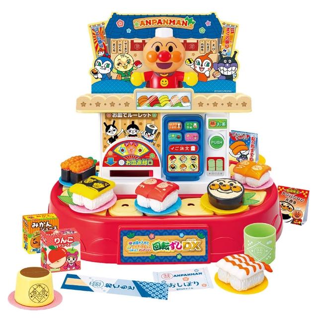 【ANPANMAN 麵包超人】官方商店 麵包超人迴轉壽司〜轉盤抽抽樂DX組