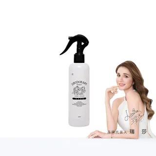 【淨毒五郎】除臭噴霧 260ml-無香(除臭 消臭)
