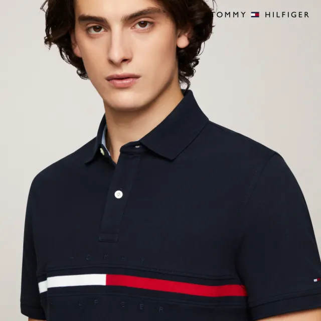 【TOMMY HILFIGER】官方旗艦館 Calvert 短袖 Polo 衫_藍色